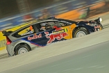 2010 WRC Sweden - SS1 - Karlstad Arena 0131CB1D1595