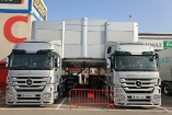 0020cb5d5731