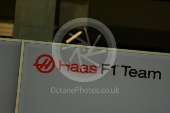 World © Octane Photographic Ltd. Haas F1 Team logo. Wednesday 16th March 2016, F1 Australian GP, Melbourne, Albert Park, Australia. Digital Ref : 1513LB1D9580