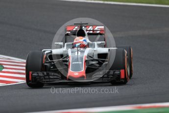 World © Octane Photographic Ltd. Haas F1 Team VF-16 – Romain Grosjean. Friday 7th October 2016, F1 Japanese GP - Practice 2, Suzuka Circuit, Suzuka, Japan. Digital Ref : 1729LB1D4469