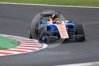 World © Octane Photographic Ltd. Manor Racing MRT05 - Pascal Wehrlein. Friday 7th October 2016, F1 Japanese GP - Practice 2, Suzuka Circuit, Suzuka, Japan. Digital Ref : 1729LB1D4502