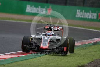 World © Octane Photographic Ltd. Haas F1 Team VF-16 – Romain Grosjean. Friday 7th October 2016, F1 Japanese GP - Practice 2, Suzuka Circuit, Suzuka, Japan. Digital Ref : 1729LB1D5176