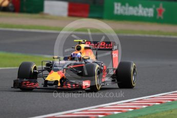 World © Octane Photographic Ltd. Red Bull Racing RB12 – Max Verstappen. Friday 7th October 2016, F1 Japanese GP - Practice 2, Suzuka Circuit, Suzuka, Japan. Digital Ref : 1729LB1D5292