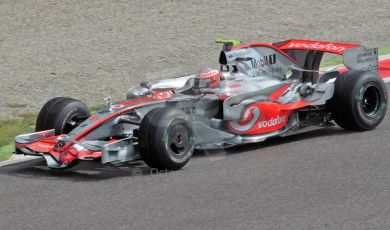 World © Octane Photographic Ltd. Italian GP, Monza, Formula 1 Practice 2. Friday 12th September 2008. Heikki Kovalainen, Vodafone McLaren Mercedes MP4-23. Digital Ref : 0843cb40d0011