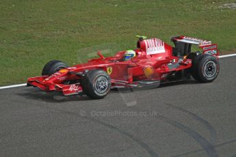 World © Octane Photographic Ltd. Italian GP, Monza, Formula 1 Practice 2. Friday 12th September 2008. Felipe Massa, Scuderia Ferrari Marlboro F2008. Digital Ref : 0843cb40d0018