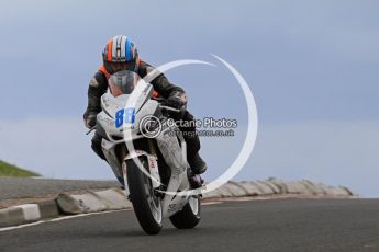 © Octane Photographic Ltd 2011. NW200 Thursday 19th May 2011. Adam Child, Suzuki - Ken Urwin M/cycles / MCN. Digital Ref : LW7D2082