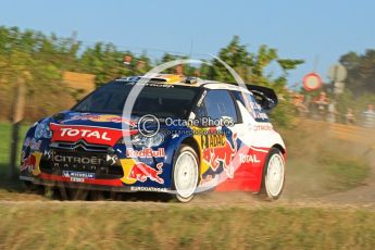© North One Sport Ltd.2011/Octane Photographic Ltd. WRC Germany – Shakedown stage Thursday 18th August 2011. Digital Ref : 0147CB7D0116
