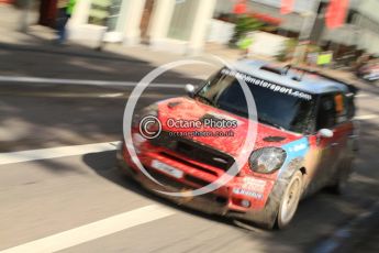 © North One Sport Ltd.2011/Octane Photographic Ltd. WRC Germany – SS19 - Circus Maximus - Sunday 21st August 2011. Digital Ref : 0152CB7D0654