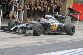 World © Octane Photographic Ltd. Tuesday 25th November 2014. Abu Dhabi Testing - Yas Marina Circuit. McLaren Honda MP4-29H/1X1 - Stoffel Vandoorne. Digital Ref: 1174CB1D8577