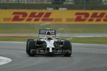 World © Octane Photographic Ltd. Saturday 5th July 2014. British GP, Silverstone, UK - Formula 1 Practice 3. McLaren Mercedes MP4/29 – Kevin Magnussen. Digital Ref: 1017LB1D9068