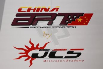 World © Octane Photographic Ltd. Eurocup Formula Renault 2.0 Championship testing. Jerez de la Frontera, Thursday 27th March 2014. China BRT by JCS logo. Digital Ref :  0900cb1d7776