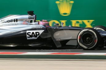 World © Octane Photographic Ltd. Friday 25th July 2014. Hungarian GP, Hungaroring - Budapest. - Formula 1 Practice 1. McLaren Mercedes MP4/29 - Jenson Button. Digital Ref: