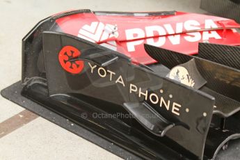 World © Octane Photographic Ltd. Friday 5th September 2014, Italian GP,Monza - Italy - Formula 1 Practice 1. Lotus F1 Team E22 front wing end plate. Digital Ref: 1096CB7D8866