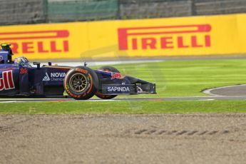 World © Octane Photographic Ltd. Friday 3rd October 2014, Japanese Grand Prix - Suzuka. - Formula 1 Practice 2. Scuderia Toro Rosso STR 9 with updated nose design – Daniil Kvyat. Digital Ref: