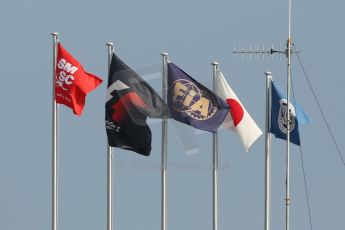 World © Octane Photographic Ltd. Friday 3rd October 2014, Japanese Grand Prix - Suzuka. - Formula 1 Practice 2. Japanese, FIA and F1 flags. Digital Ref: