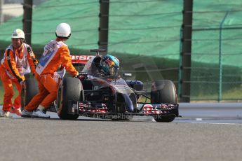 World © Octane Photographic Ltd. Friday 3rd October 2014, Japanese Grand Prix - Suzuka. - Formula 1 Practice 2. Scuderia Toro Rosso STR9 – Jean-Eric Vergne. Digital Ref: