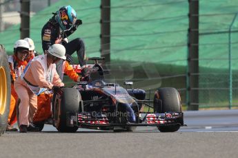 World © Octane Photographic Ltd. Friday 3rd October 2014, Japanese Grand Prix - Suzuka. - Formula 1 Practice 2. Scuderia Toro Rosso STR9 – Jean-Eric Vergne. Digital Ref:
