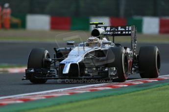 World © Octane Photographic Ltd. Friday 3rd October 2014, Japanese Grand Prix - Suzuka. - Formula 1 Practice 2. McLaren Mercedes MP4/29 – Kevin Magnussen. Digital Ref: