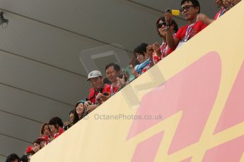 World © Octane Photographic Ltd. Saturday 4th October 2014, Japanese Grand Prix - Suzuka. - Formula 1 Practice 3. Paddock Club. Digital Ref: