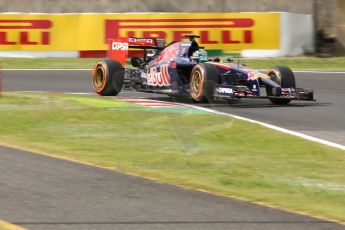 World © Octane Photographic Ltd. Saturday 4th October 2014, Japanese Grand Prix - Suzuka. - Formula 1 Qualifying. Scuderia Toro Rosso STR9 – Jean-Eric Vergne. Digital Ref: