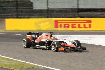 World © Octane Photographic Ltd. Saturday 4th October 2014, Japanese Grand Prix - Suzuka. - Formula 1 Qualifying. Marussia F1 Team MR03 - Jules Bianchi. Digital Ref: