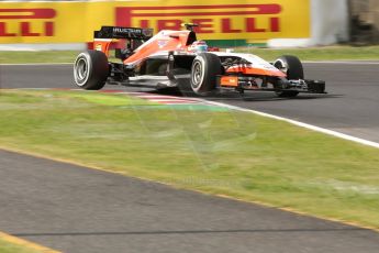 World © Octane Photographic Ltd. Saturday 4th October 2014, Japanese Grand Prix - Suzuka. - Formula 1 Qualifying. Marussia F1 Team MR03 – Max Chilton. Digital Ref: