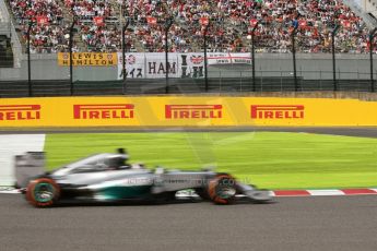 World © Octane Photographic Ltd. Saturday 4th October 2014, Japanese Grand Prix - Suzuka. - Formula 1 Qualifying. Mercedes AMG Petronas F1 W05 Hybrid – Lewis Hamilton. Digital Ref: