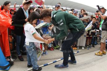 World © Octane Photographic Ltd. Thursday 2nd October 2014, Japanese Grand Prix - Suzuka. - Formula 1 Pitlane walkabout. Caterham F1 Team CT05 – Roberto Merhi. Digital Ref: 1129CB7D0928