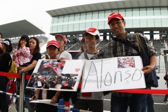 World © Octane Photographic Ltd. Thursday 2nd October 2014, Japanese Grand Prix - Suzuka. - Formula 1 Pitlane walkabout - Fernando Alonso fans. Digital Ref: 1129CB7D0932