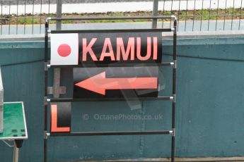 World © Octane Photographic Ltd. 2014 Formula 1 Winter Testing, Circuito de Velocidad, Jerez. Friday 31st January 2014. Day 4. Caterham F1 Team CT05 – Kamui Kobayashi's pit board. Digital Ref: 0888cb1d1631