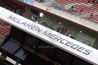 World © Octane Photographic Ltd. Saturday 10th May 2014. Circuit de Catalunya - Spain - Formula 1 Practice 3. McLaren Mercedes MP4/29 Details. Digital Ref: 0935cb7d9607
