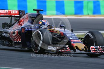 World © Octane Photographic Ltd. Scuderia Toro Rosso STR10 – Max Verstappen. Saturday 25th July 2015, F1 Hungarian GP Qualifying, Hungaroring, Hungary. Digital Ref: 1356LB1D0785