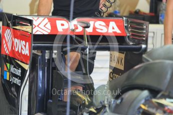 World © Octane Photographic Ltd. Lotus F1 Team E23 Hybrid – rear wing. Friday 24th July 2015, F1 Hungarian GP Practice 1, Hungaroring, Hungary. Digital Ref: 1346CB1L5010