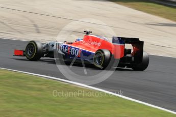 World © Octane Photographic Ltd. Manor Marussia F1 Team MR03B – William Stevens. Sunday 26th July 2015, F1 Hungarian GP Race, Hungaroring, Hungary. Digital Ref: