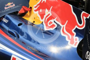 World © Octane Photographic Ltd. Friday 24th July 2015. DAMS – Pierre Gasly. GP2 Qualifying – Hungaroring, Hungary. Digital Ref. : 1349CB1L5520
