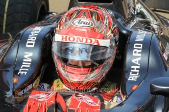 World © Octane Photographic Ltd. Friday 24th July 2015. ART Grand Prix – Nobuharu Matsushita. GP2 Qualifying – Hungaroring, Hungary. Digital Ref. : 1349CB1L5695