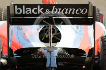 World © Octane Photographic Ltd. Thursday 23rd July 2015. MP Motorsport. GP2 Paddock – Hungaroring, Hungary. Digital Ref. :