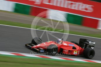 World © Octane Photographic Ltd. Sunday 27th September 2015, F1 Japanese Grand Prix, F1 Legends Demonstation Laps, Suzuka. Ferrari F187 (Ex Gerhard Berger) Driven by Martin Brundell. Digital Ref:
