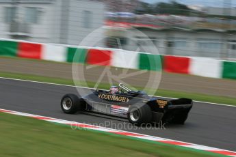 World © Octane Photographic Ltd. Sunday 27th September 2015, F1 Japanese Grand Prix, F1 Legends Demonstation Laps, Suzuka. Lotus 88 - Takuma Sato. Digital Ref: