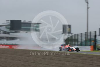 World © Octane Photographic Ltd. Manor Marussia F1 Team MR03B – Alexander Rossi. Friday 25th September 2015, F1 Japanese Grand Prix, Practice 1, Suzuka. Digital Ref: