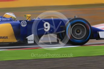 World © Octane Photographic Ltd. Sauber F1 Team C34-Ferrari – Marcus Ericsson. Friday 25th September 2015, F1 Japanese Grand Prix, Practice 1, Suzuka. Digital Ref:
