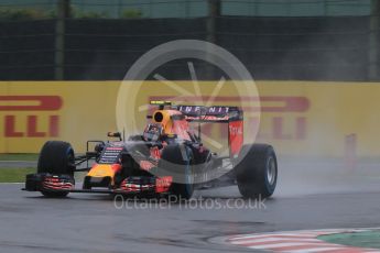 World © Octane Photographic Ltd. Infiniti Red Bull Racing RB11 – Daniil Kvyat. Friday 25th September 2015, F1 Japanese Grand Prix, Practice 1, Suzuka. Digital Ref: