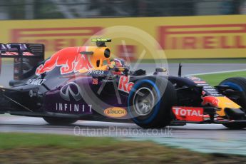 World © Octane Photographic Ltd. Infiniti Red Bull Racing RB11 – Daniil Kvyat. Friday 25th September 2015, F1 Japanese Grand Prix, Practice 1, Suzuka. Digital Ref: