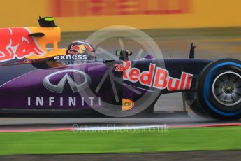 World © Octane Photographic Ltd. Infiniti Red Bull Racing RB11 – Daniil Kvyat. Friday 25th September 2015, F1 Japanese Grand Prix, Practice 1, Suzuka. Digital Ref: