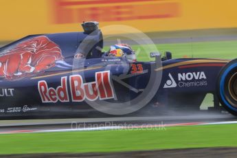 World © Octane Photographic Ltd. Scuderia Toro Rosso STR10 – Max Verstappen. Friday 25th September 2015, F1 Japanese Grand Prix, Practice 1, Suzuka. Digital Ref: