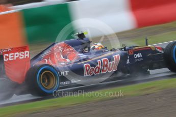 World © Octane Photographic Ltd. Scuderia Toro Rosso STR10 – Carlos Sainz Jnr. Friday 25th September 2015, F1 Japanese Grand Prix, Practice 1, Suzuka. Digital Ref: