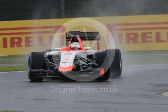 World © Octane Photographic Ltd. Manor Marussia F1 Team MR03B – William Stevens. Friday 25th September 2015, F1 Japanese Grand Prix, Practice 1, Suzuka. Digital Ref: