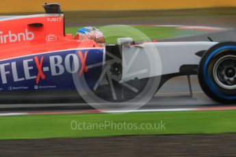 World © Octane Photographic Ltd. Manor Marussia F1 Team MR03B – William Stevens. Friday 25th September 2015, F1 Japanese Grand Prix, Practice 1, Suzuka. Digital Ref: