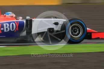 World © Octane Photographic Ltd. Manor Marussia F1 Team MR03B – William Stevens. Friday 25th September 2015, F1 Japanese Grand Prix, Practice 1, Suzuka. Digital Ref: