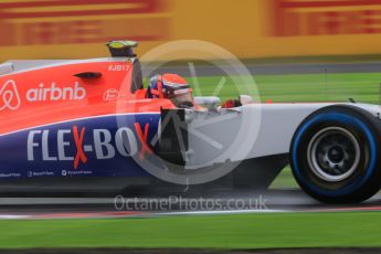 World © Octane Photographic Ltd. McLaren Honda MP4/30 – Fernando Alonso. Friday 25th September 2015, F1 Japanese Grand Prix, Practice 1, Suzuka. Digital Ref: